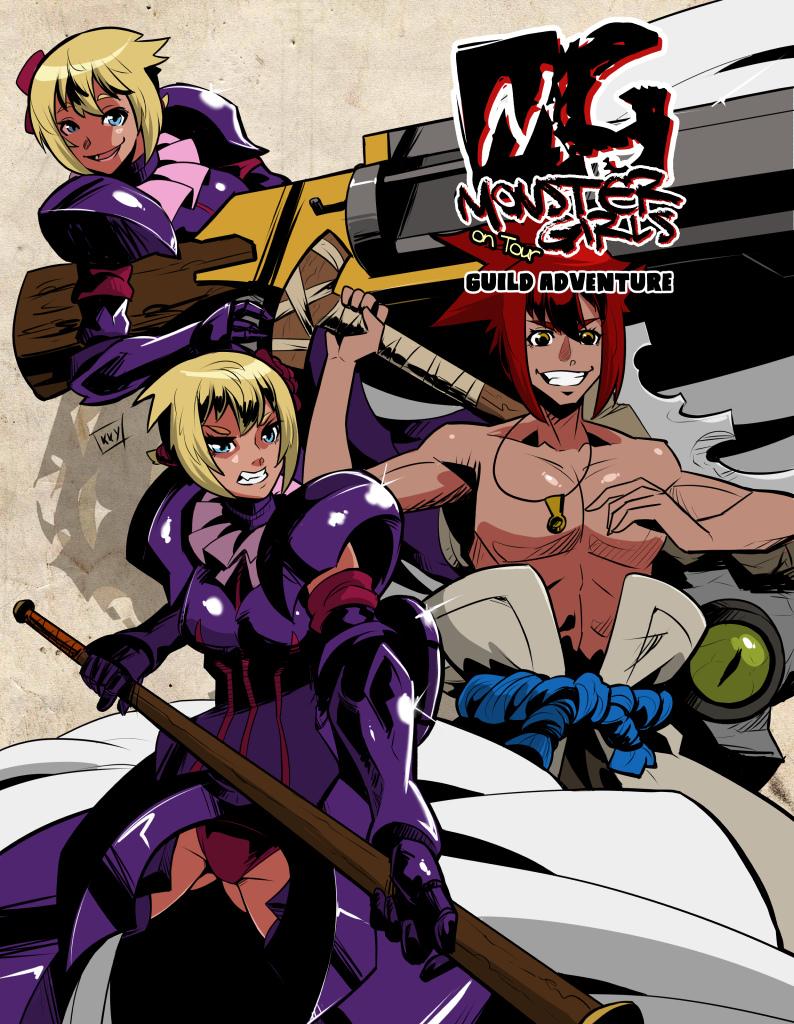 Monster girls on tour - Episode 767, Page 1: Page 767